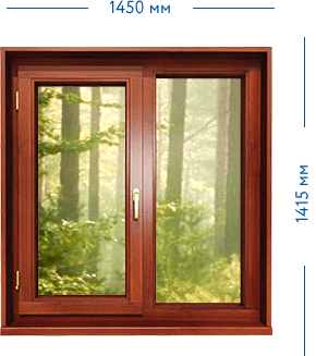 Двухстворчатое деревянное окно